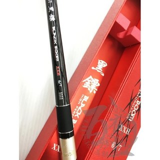 寸真黑鏢蝦竿 (XXH調性), 7/8 尺