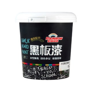 漆寶 虹牌 水性黑板漆（1公升裝）- 環保無毒、色彩多樣、DIY首選, 正黑色, 1個, 1L