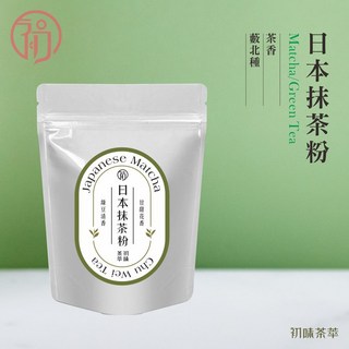 日本抹茶粉 藪北種 （無糖/烘焙用/200目）, 100g, 1個