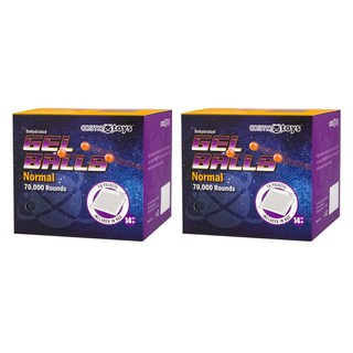 Cosmoxtoys 脫水凝膠彈 Normal 藍色 70000顆入, 2個
