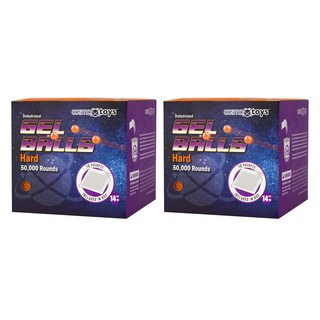 Cosmoxtoys 脫水凝膠彈 Hard 橘色 50000顆入, 2個