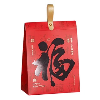 新年禮袋 紙袋 禮盒包裝提袋 福袋 餅乾包裝盒 禮物袋 包裝紙盒 禮盒包裝 禮物盒子 紙盒 烘焙包裝 包裝紙袋, 詳見包裝