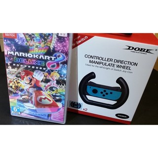 【艾達電玩】NS Switch 瑪利歐賽車8 豪華版 中文版 全新現貨, 台版,單遊戲(不加購)