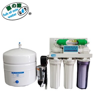 富洺淨水 RO逆滲透純水機 六道過濾 全自動竹碳麥飯石 側放型, 詳見包裝