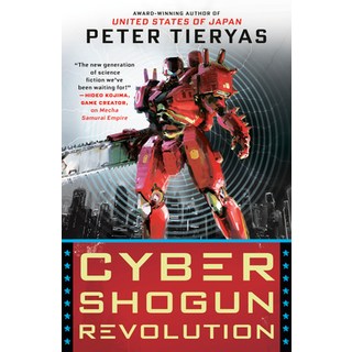 (英文圖書) Cyber Shogun Revolution 平裝版, Ace Books, 英文