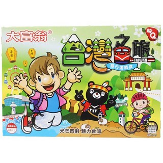 大富翁 銀行遊戲棋 台灣之旅 A785 台灣景點 親子桌遊 理財教育, 一個入, 粉Q, 1個