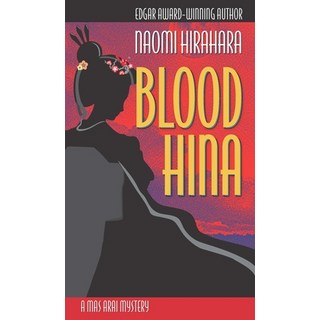 (英文圖書) Blood Hina 平裝版, Prospect Park Books, 英文