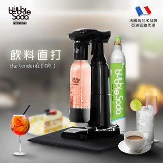 法國BubbleSoda 節能免插電全自動氣泡水機 黑武士 BS-818