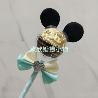 婚禮小物, 男款金莎-特硬紙管, 1個