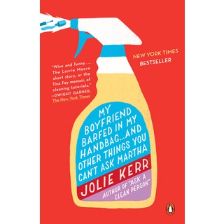 (英文圖書) My Boyfriend Barfed in My Handbag... and Other Things You Can't Ask Martha 平裝版, Penguin Publishing Group, 英文