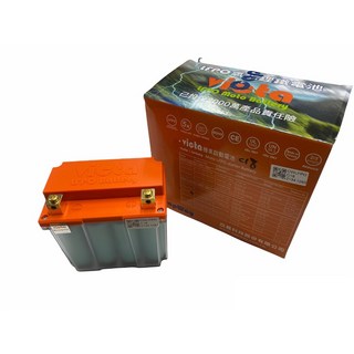 VICTA CapWay 氧化鋰鐵 C18 5.0Ah 機車啟動電池 YTX5L X-MAX DRG適用, 1個, 0