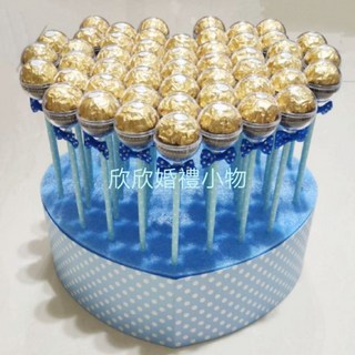 提袋金莎禮盒, 50支金莎棒+漸變粉心 附提袋