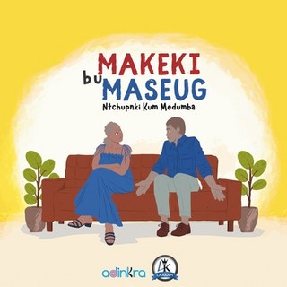 (英文圖書)Makeki bu Maseug 平裝版, Independently Published, 英文