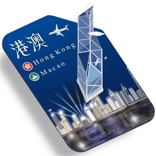 悠遊購 港澳旅遊網卡SIM卡，即插即用，暢遊香港澳門，高速穩定網路，多種手機適用, 1個, 4天, Unlimited