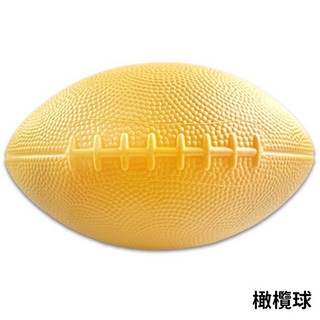 -群 7.5吋安全PU發泡橄欖球 幼教體能親子運動專用安全球, 1個