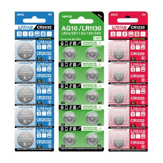 鈕扣鋰電池 CR2032 / CR1220 （適用計算機/電子秤, LR1130電池, 5個