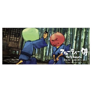 日本原文書 水果武士的Parapara, 青玄舍, 新版本:蘋果決鬥