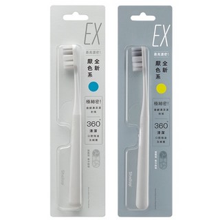 刷樂 濃密360 全新厭色系牙刷 濃密深潔, 1