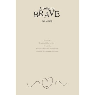 (英文圖書) A Letter to Brave: 給BRAVE的信（國際英文Ĥ... 平裝版, Ehgbooks, 英文