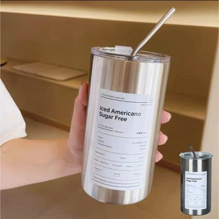 食品級304不鏽鋼美式咖啡隨行保溫杯, 美式咖啡杯【鋼本色】, 1個, 600ml