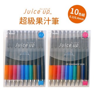PILOT Juice up 超級果汁筆 百樂 中性筆, 1個, 0.3mm(LJP200S3-10C), 單色