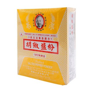 老公仔標 A級胡椒鹽粉，古法製造，廚房調味必備，提升料理風味, 600g, 1盒裝