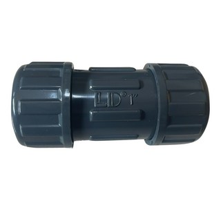 立達 快速接頭 伸縮接頭 PVC快接 維修方便, 1個