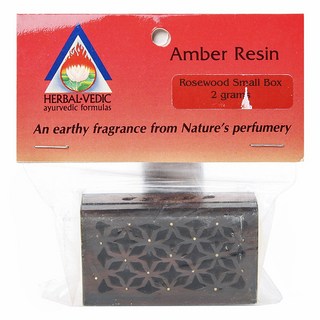 Herbal Vedic 花梨木小盒, 混合顏色