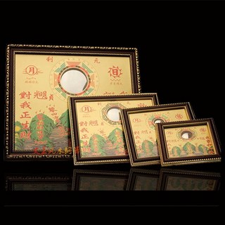 12吋 山海鎮麒麟擺飾, 開光價