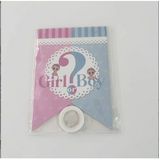 性別揭示派對 “Boy or Girl” 拉旗/串旗, 性別拉旗-BABY問號