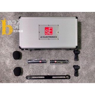 sE Electronics sE8 立體聲配對 小振膜 電容式麥克風 一對 兩隻 專業錄音, 詳見包裝