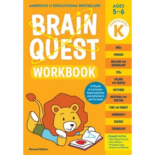 (英文圖書)Brain Quest Workbook: Kindergarten Revised Edition 平裝版, Workman Kids, 英文