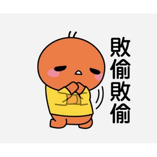 油漆先生 油漆先生許願池 （尋貨/也可協助判讀規格書）, 詳見包裝