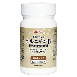 SayYOU 鳥氨酸&精氨酸&維生素B1錠, 1罐, 120顆