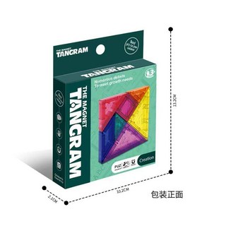THE MAGNET TANGRAM磁力七巧板積木，兒童益智玩具，激發創造力，培養空間概念, 磁力七巧板, 1個
