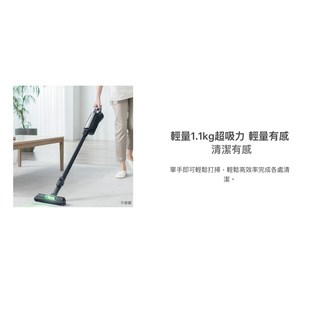 HITACHI 日立 紙袋型無線吸塵器 薰衣草紫 PKV-XB3KT 輕量無線 強勁吸力