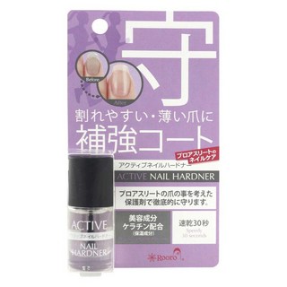 強效護甲油 RO-AH, 1個, 5ml