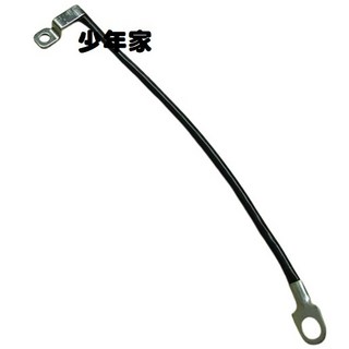 少年家 SYM 原廠 老狼 野狼傳奇R版 傳狼傳 狼R狼 電瓶負極導線