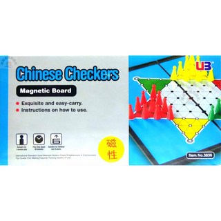 UB正品攜帶型高品質摺疊式磁性跳棋/便攜盒裝磁性跳棋，可收納 旅行消磨時間, 詳見包裝, 1個