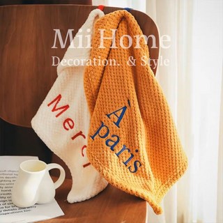 Mii厝邊 法式字母擦手巾 可掛式吸水擦手布 柔軟親膚, 【可掛式擦手巾】, 1個