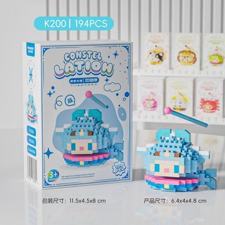 鑽石積木 十二星座木魚 創意拼裝擺飾 星座積木 木魚積木 造型積木 拼圖玩具 收藏積木 生日禮物 裝飾小物, 12-雙魚座