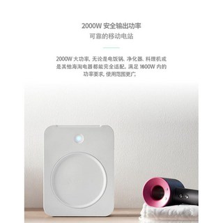 舜紅牌 台灣現貨第四代 110轉220變壓器 升壓器 2000W/3000W 大陸電器專用, 1個, 2000W,優惠價