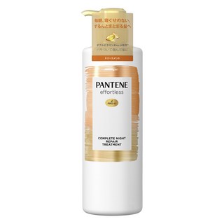 PANTENE 潘婷 effortless晚間護理護髮素, 1個