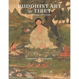 (英文圖書) Buddhist Art of Tibet: In Milarepa's Footsteps 精裝版, Flammarion-Pere Castor, 英文