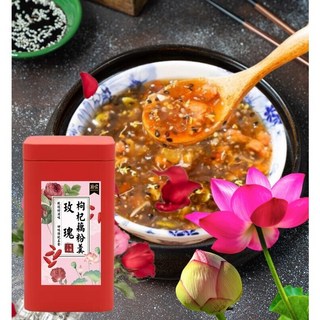 點食職人 堅果蓮藕羹，天然健康，口感豐富，方便即食，營養美味，膳食纖維, 玫瑰枸杞蓮藕羹2包