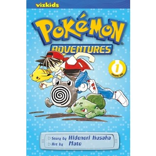 (英文書)Pokémon Adventures (Red and Blue) Vol. 1 平裝版, Viz Media - Children's, 英文