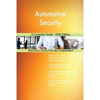 Automotive Security A Complete Guide - 2020 Edition 平裝版, 5starcooks, 英文