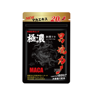 盛煜生技 男魂力極濃瑪卡 強勁複方素食膠囊 - 提升男性活力，素食配方, 1個, 30顆