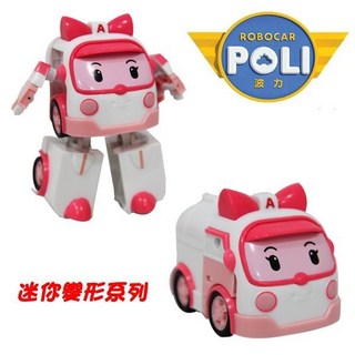 【美國媽咪】迷你變形波力 ROBOCAR POLI 安寶 玩具 汽車 救援小汽車 正版, 迷你羅伊