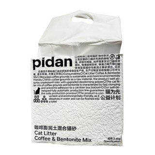pidan 咖啡混合貓砂 (豆腐/玉米澱粉), 2.4kg, 1個, 咖啡